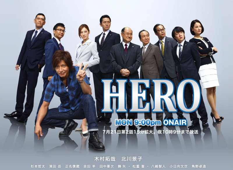 默默耕耘 Hero走紅 氣場強大的清新女神吉田羊 Movies 開眼電影網 Http Www Atmovies Com Tw