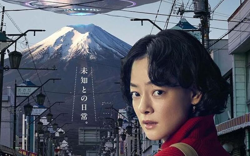 《小鎮星熱點》：我們不一樣卻又如此相似