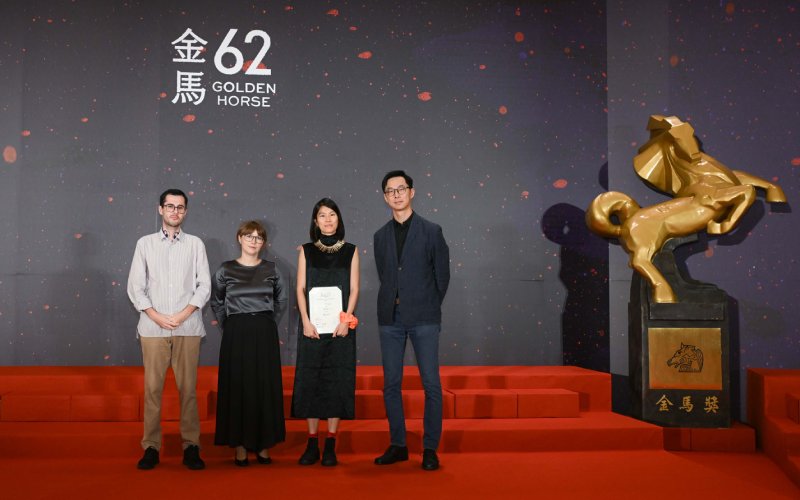《大濛》第62屆金馬獎觀眾票選獎 《核》勇奪2025國際影評人費比西獎
